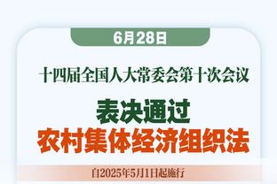 乔治：我整个生涯都是需要投几个篮才能够慢慢找到节奏