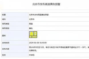 雷竞技最新app