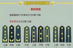 狄龙谈复出：过程很漫长 我们还有很多比赛要赢